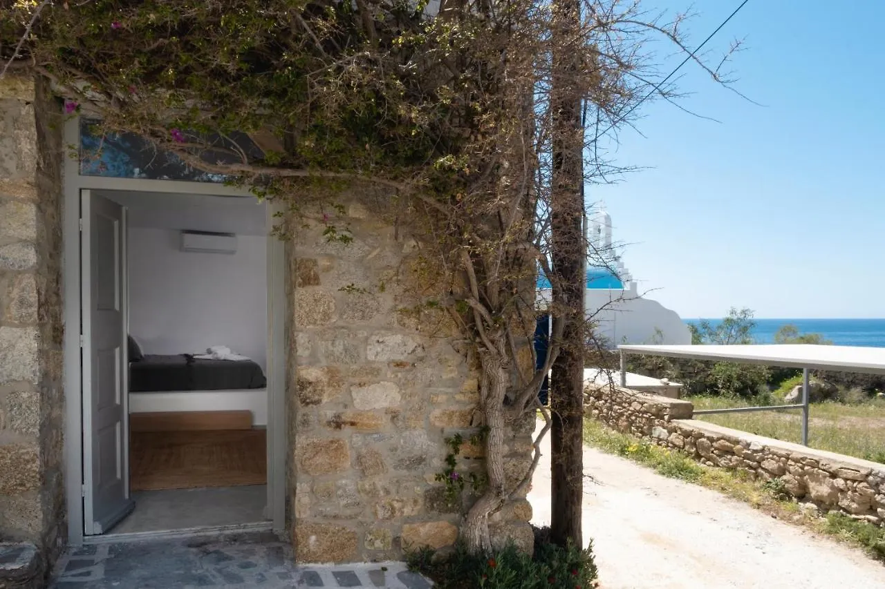 Casa de Férias Mymykonos Guest House Platys Gialos